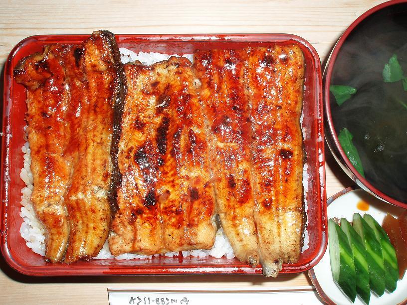 鰻重・特