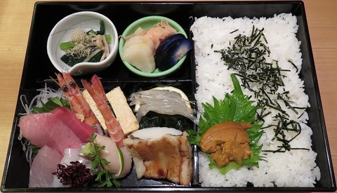 竹ちらし(鮨源)7722