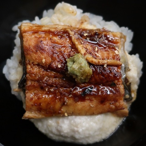 鰻山かけ丼(四季彩)