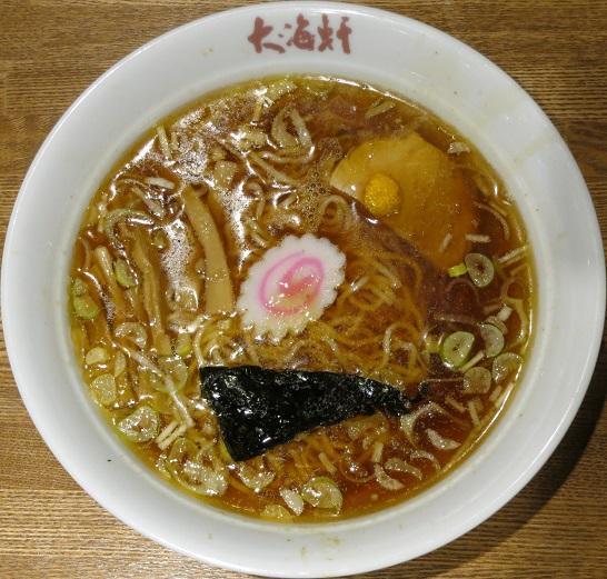 ワンコイン!