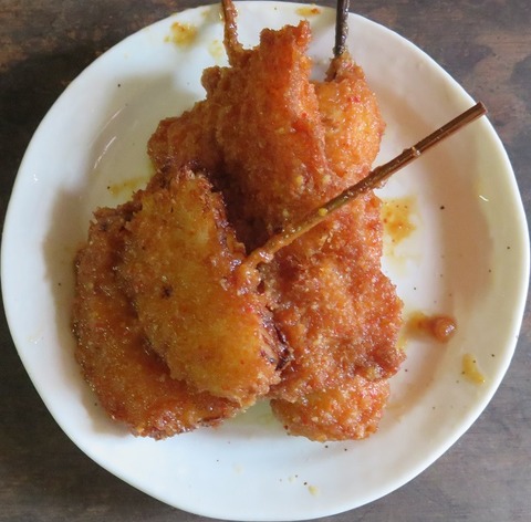いか・たまご・玉ねぎ