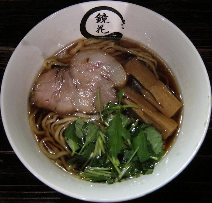 熱っ!