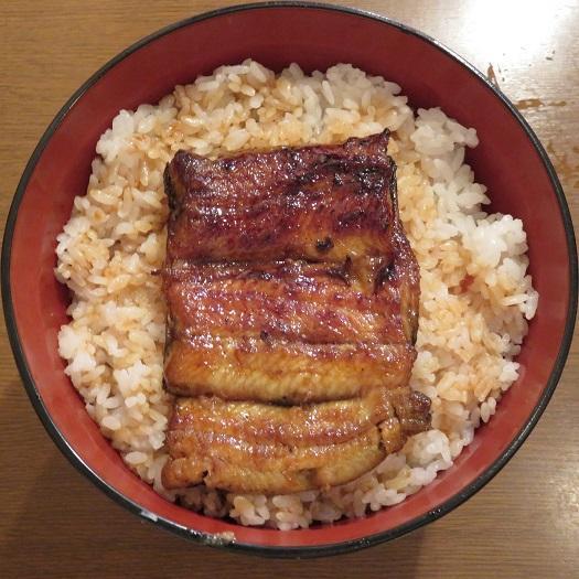 中にも蒲焼がある