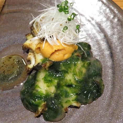 鮑 青海苔ソース