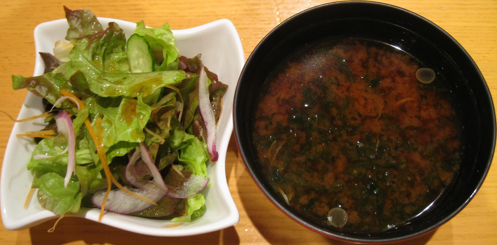 サラダ&赤出汁
