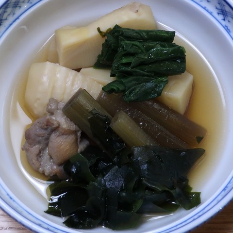 若竹煮(兵隊家)900