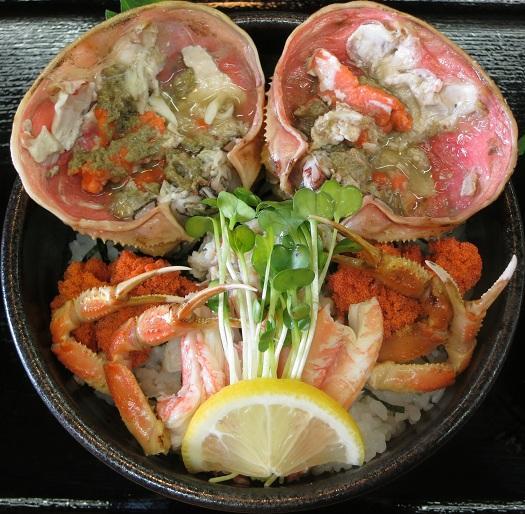 せいこ丼アップ