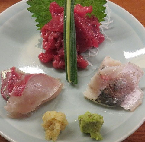 中おち・縞鯵・鯵(佃喜知)