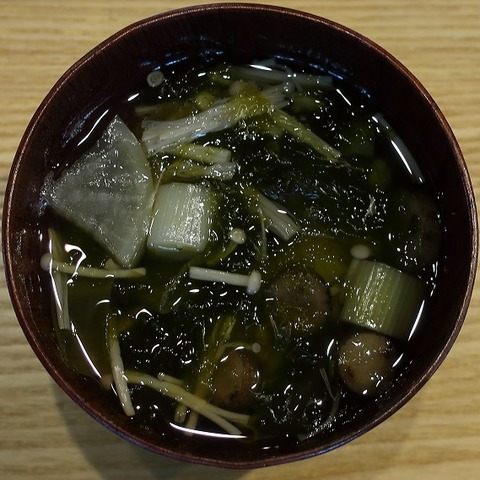 味噌汁(スロー)