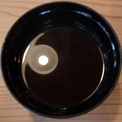 赤出汁(さき亭)