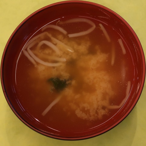 味噌汁 (レパスト)