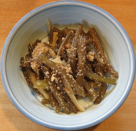 蕗(美人亭)
