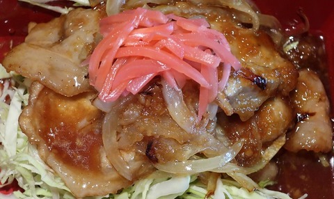 生姜焼(樹樹)