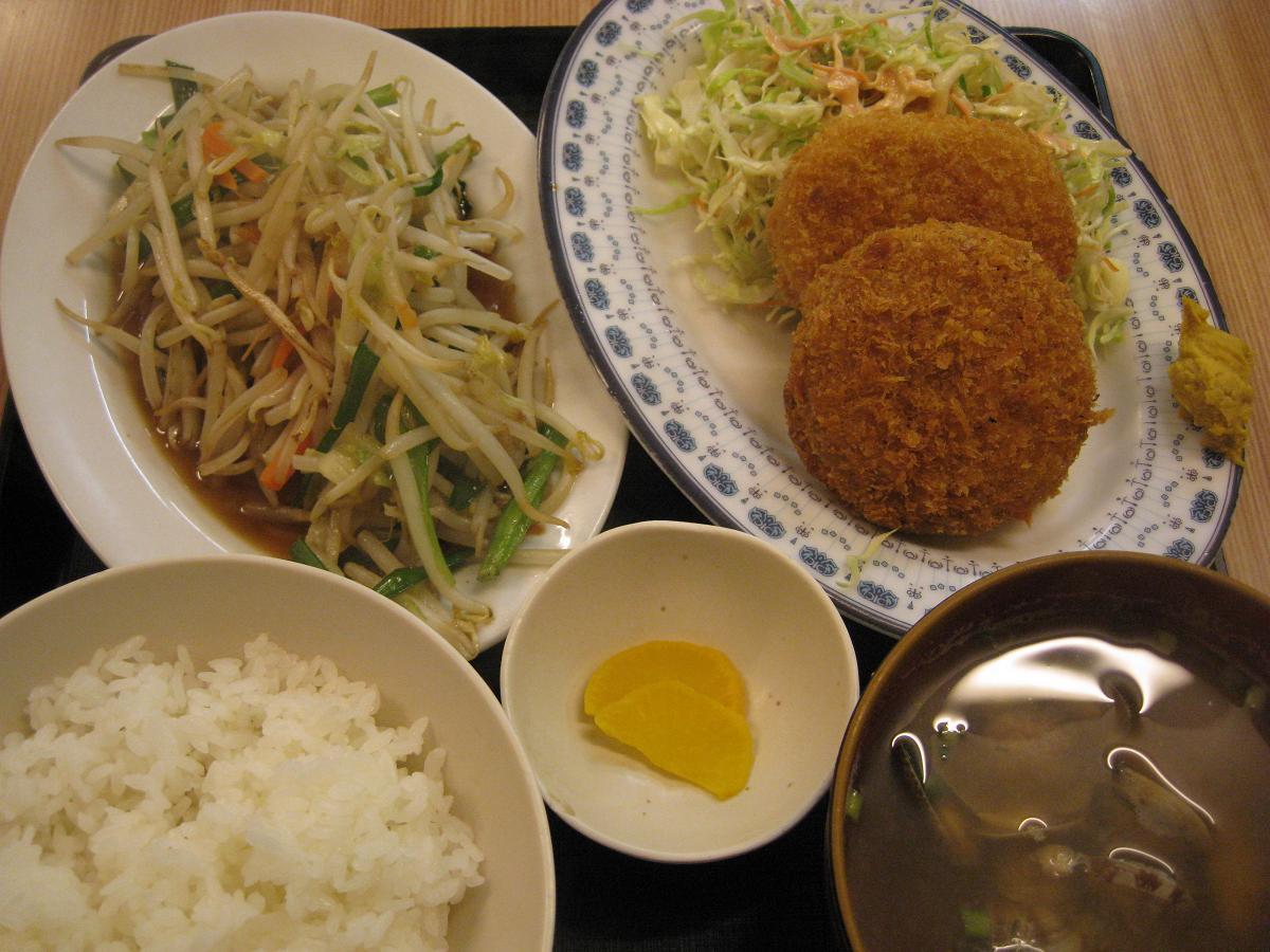 3番定食