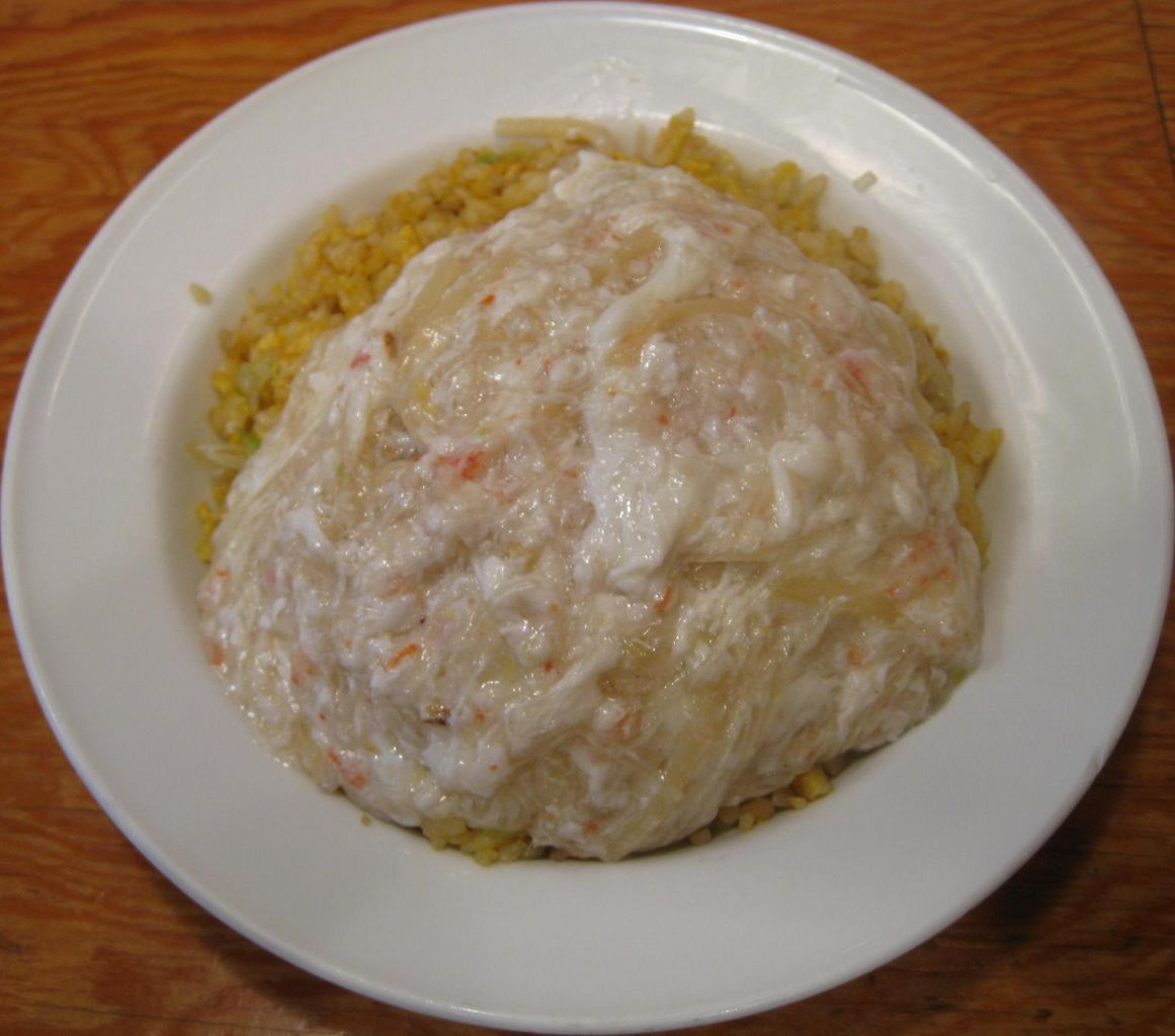 蟹肉フカヒレあんかけ炒飯