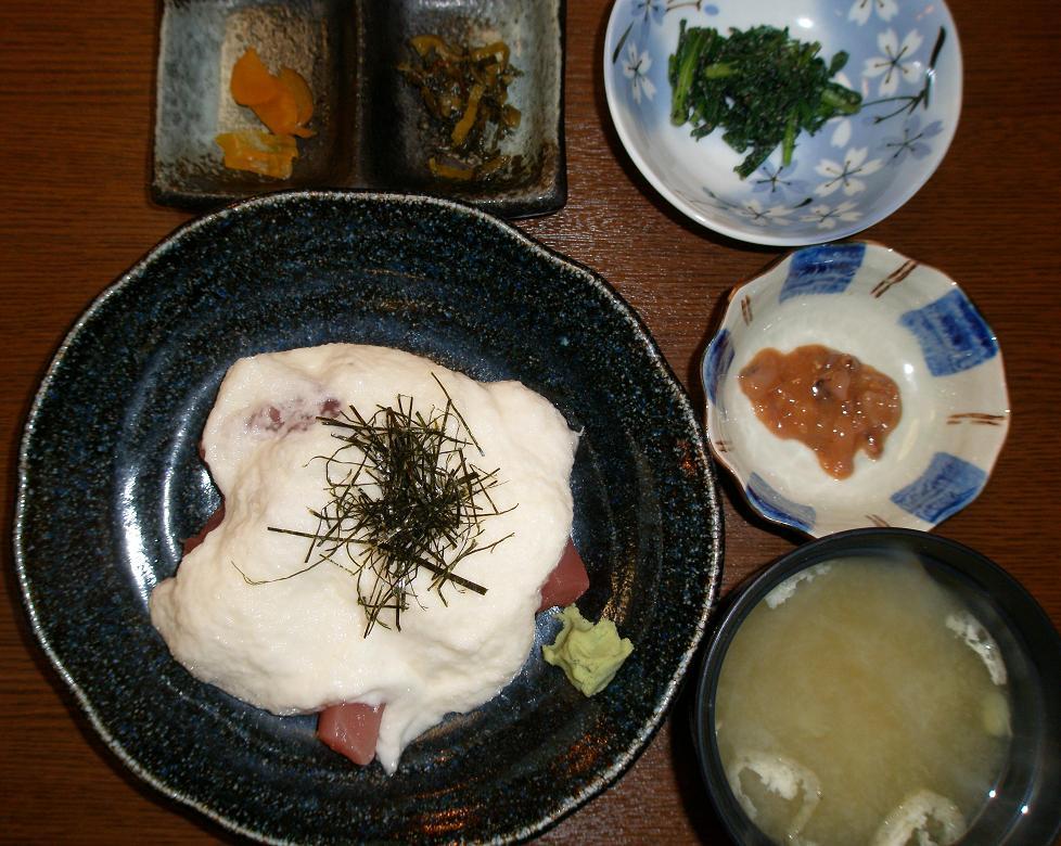 おしゃまんべ 相模原の食事処 風旅食傳 おしゃまんべ 相模原の食事処 風旅食傳