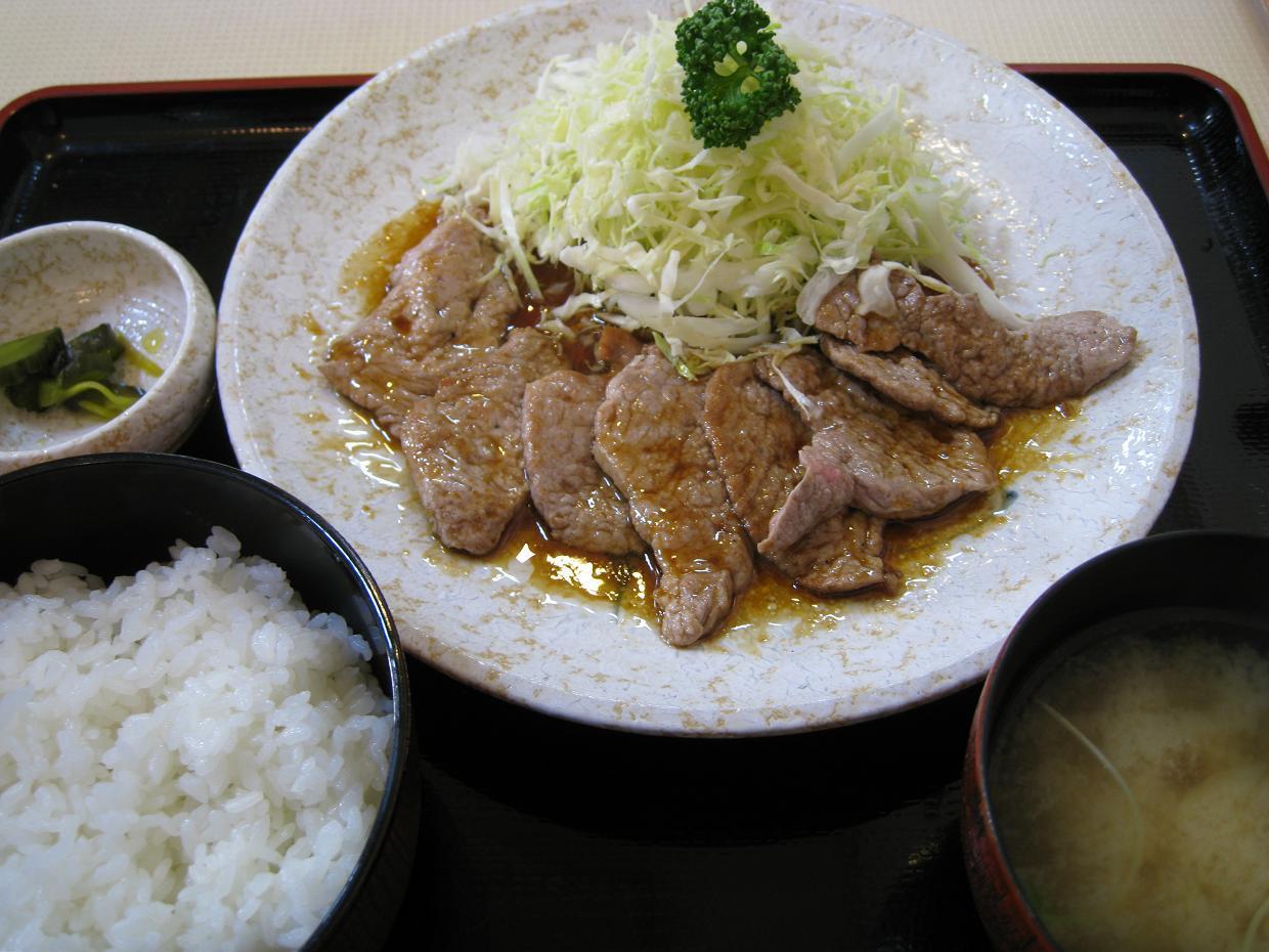 特上ヒレ生姜焼