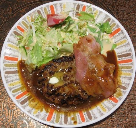 Wミート