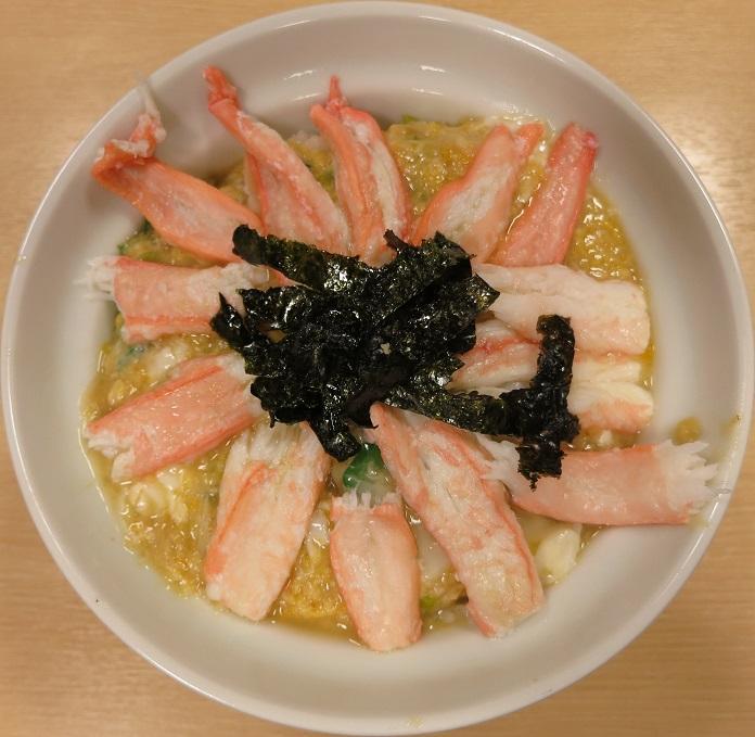 かに丼アップ