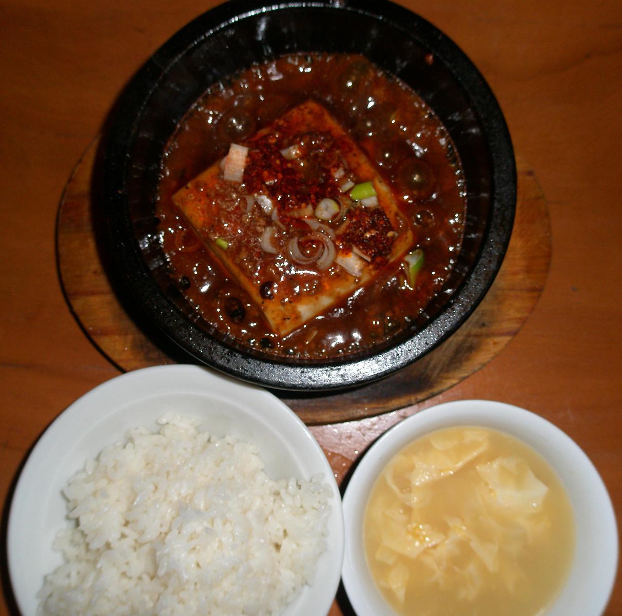 四川石鍋麻婆豆腐定食
