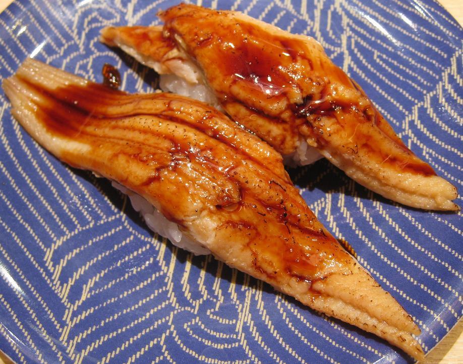 穴子