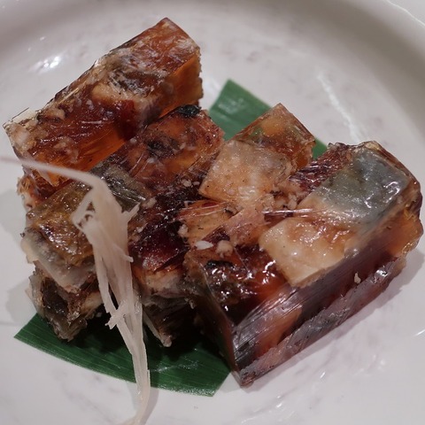 煮凝り(富貴貫)540