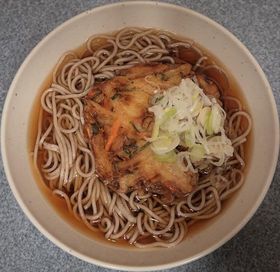 定番!