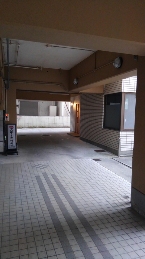 KIMG2059