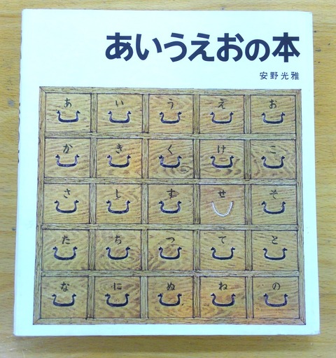 KIMG1618