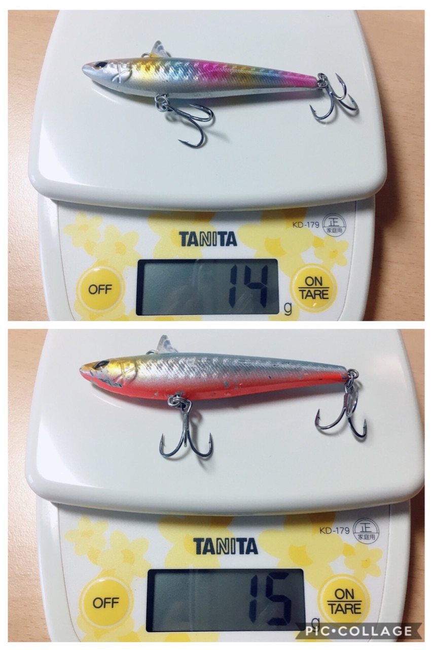 インプレ オルルドのローリングベイト風ルアー シーバス釣り シーバスプロを目指す竹ちゃんブログ