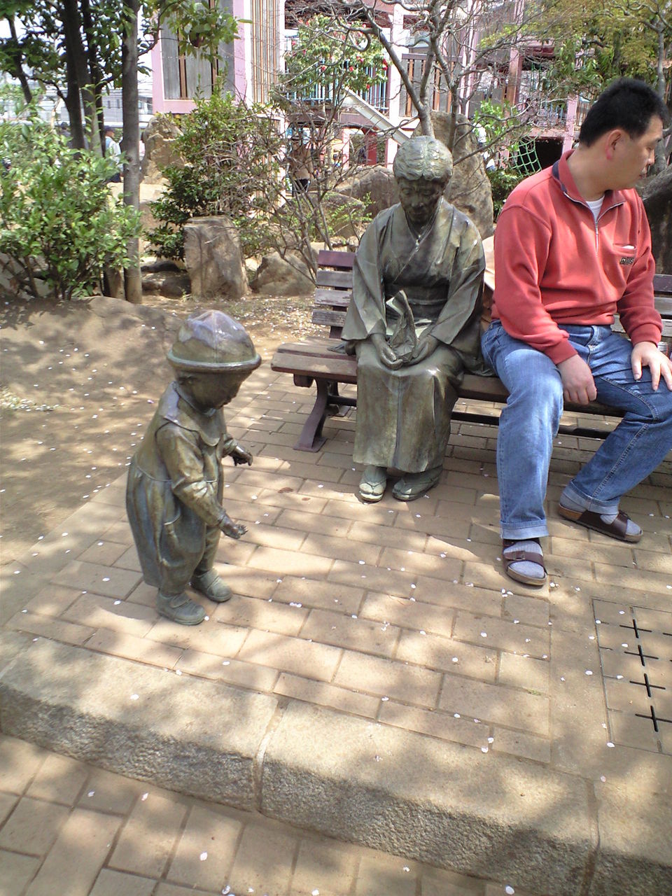 川口西公園 ミーちゃん日記