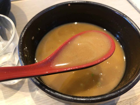 rokubunsen-soupwari2