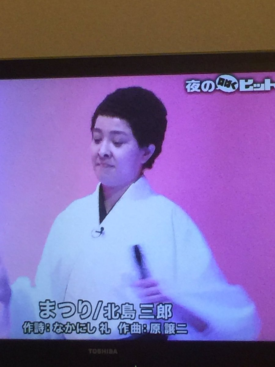 サブちゃんも骨折 バリアフリーアパート ていくあっぷ館 での生活 おいしいは幸せ サブちゃんも骨折 バリアフリーアパート ていくあっぷ館 での生活 おいしいは幸せ