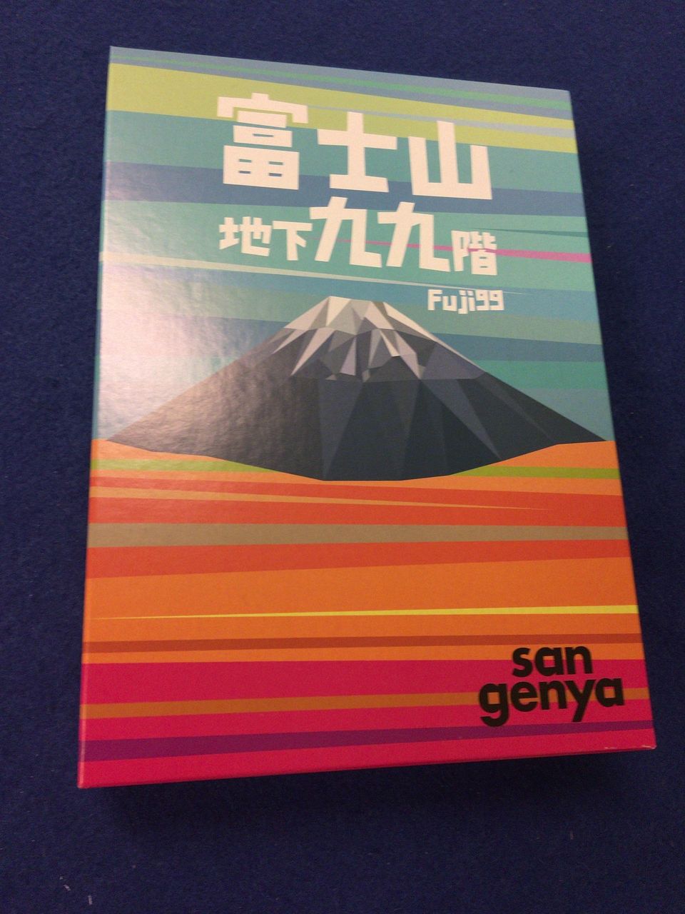 イメージ 3