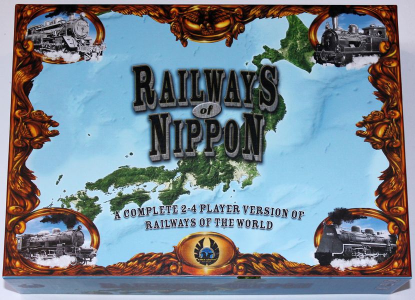 レビュー：レイルウェイズ・オブ・ニッポン/Railways of Nippon : 精神