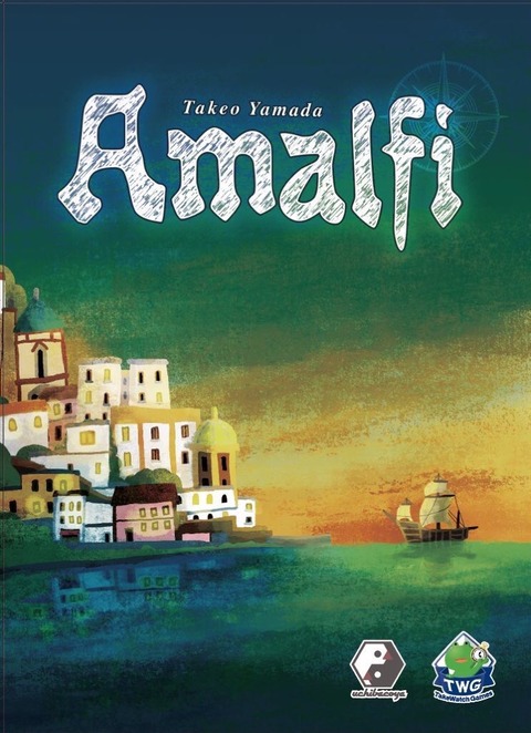 解剖：アマルフィ/Amalfi : 精神科医のボードゲーム日記