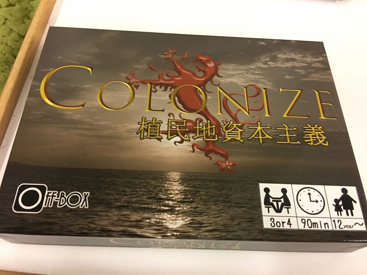 ゲームマーケット19春について 精神科医のボードゲーム日記