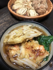 DAF9FB9E-043B-43DC-8BC6-8AF073A0D1AE