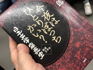 9C371730-60FE-4374-9651-18A309CB1F67