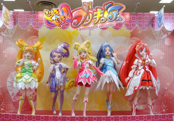 ドキドキ プリキュア ラブリーカーニバル In サンシャインシティ グダグダ会場編 Takeyan近日日誌