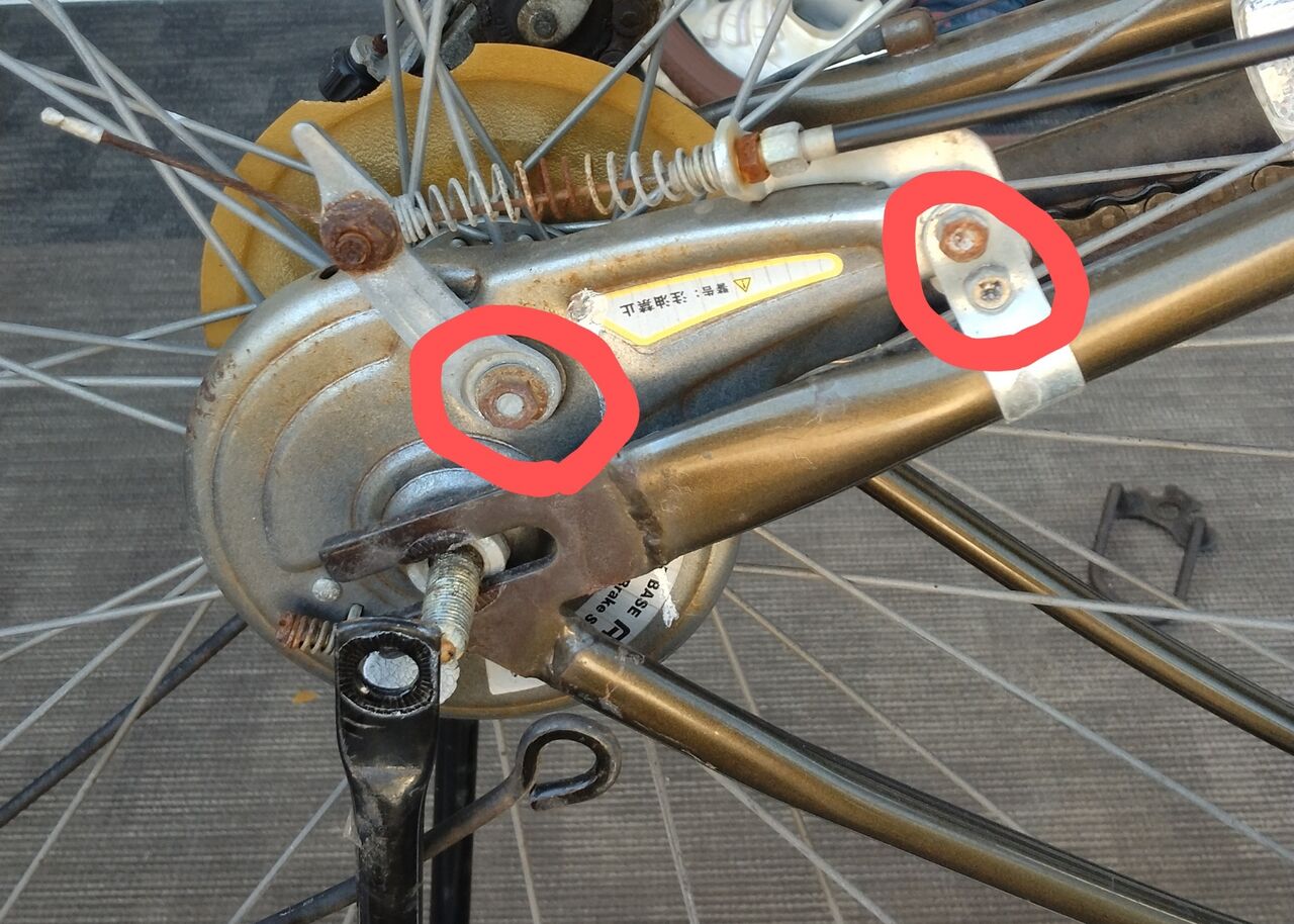 自転車（シティサイクル・ママチャリ）のタイヤ交換 : AAの釣り日記と