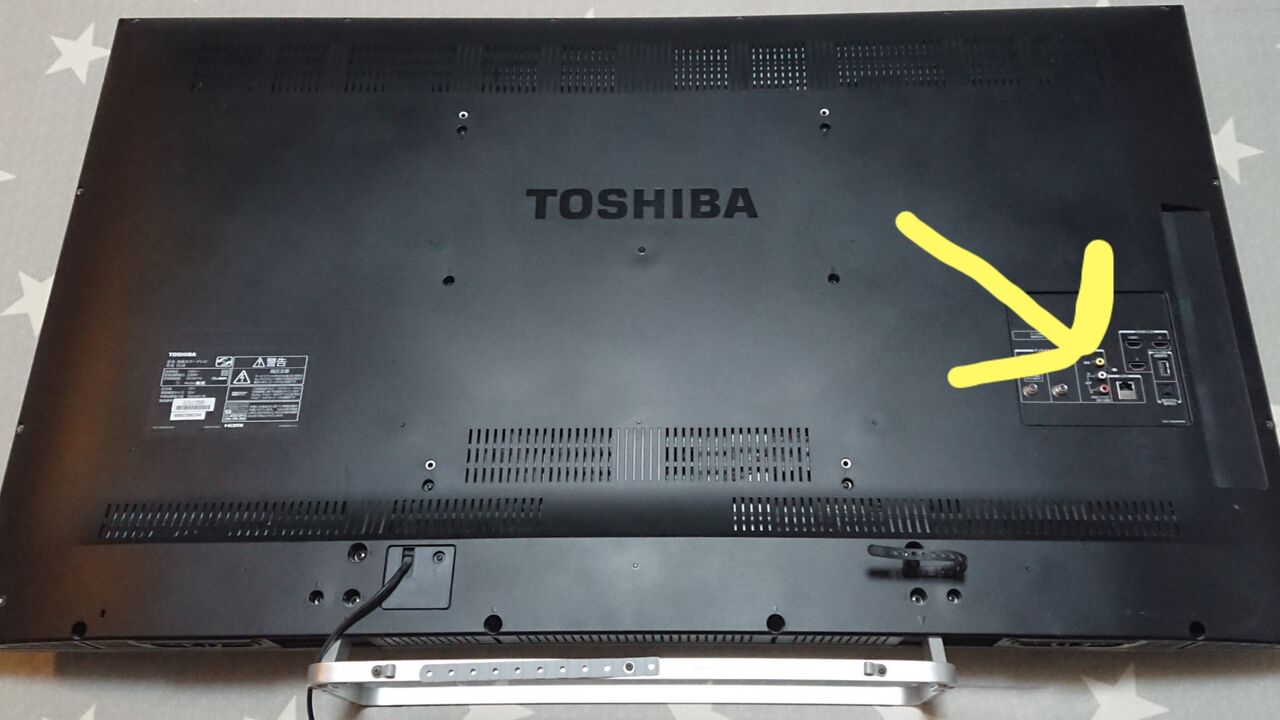 テレビの画面が消えたままで音だけが鳴る時の対処方（東芝 REGZA 55J8