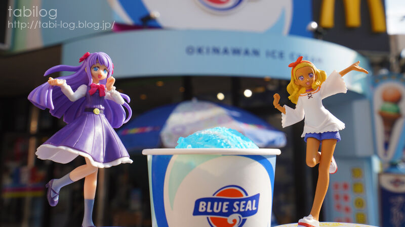 沖縄まで 映画 スター トゥインクルプリキュア 星のうたに想いをこめて の聖地巡礼に行ってきました その たびろぐ