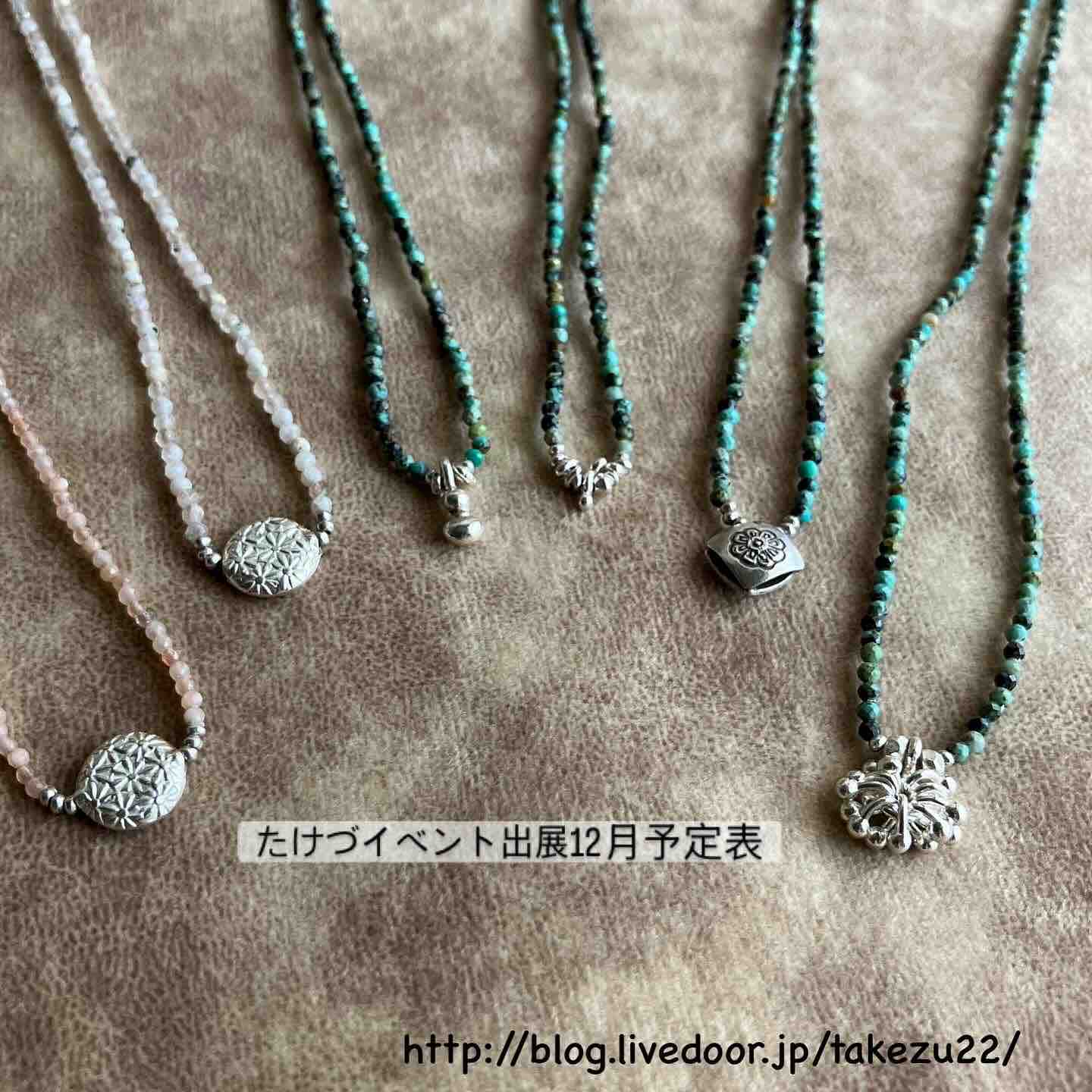 �����ť��٥��12���Ÿͽ��ɽ