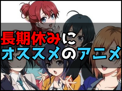 見なきゃ損する アニメ 教えてちょうだい トロッコの旅 見なきゃ損する アニメ 教えてちょうだい トロッコの旅