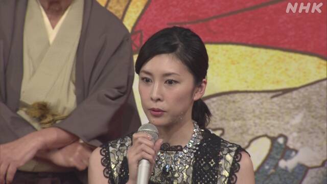 竹内結子が自殺した真相とは トロッコの旅