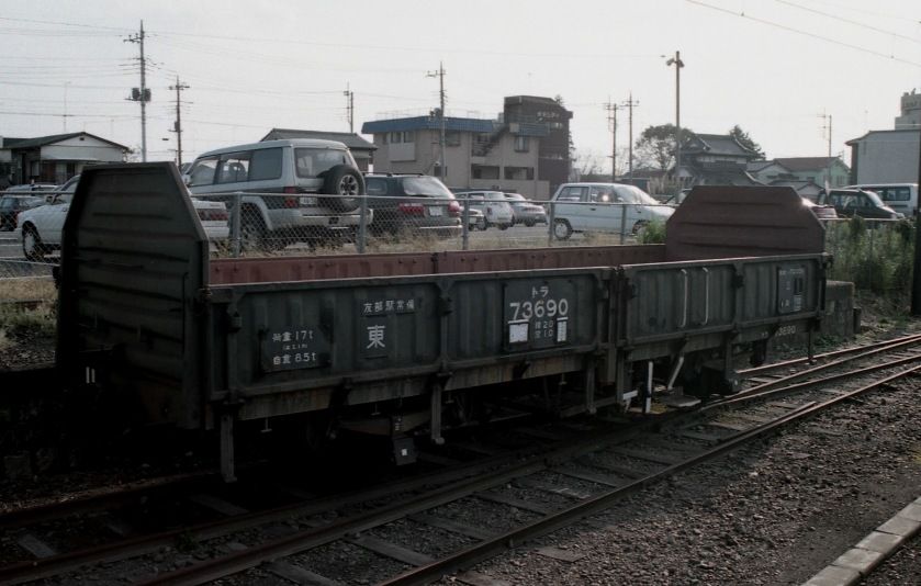 国鉄タキ55000形貨車