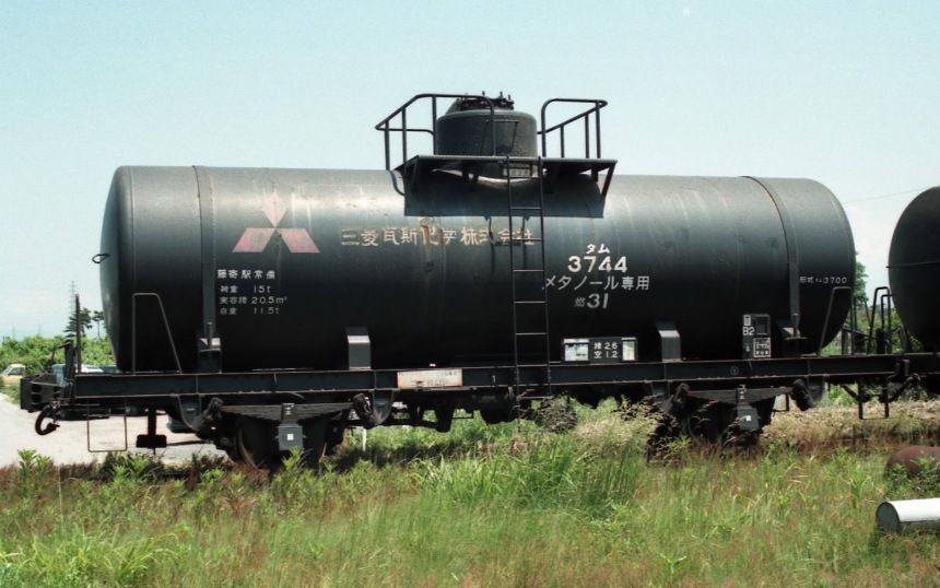 タンク貨車図鑑 タム