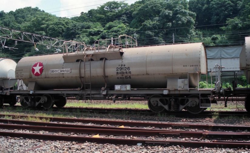 タンク貨車図鑑Ⅱ:タキ 29126