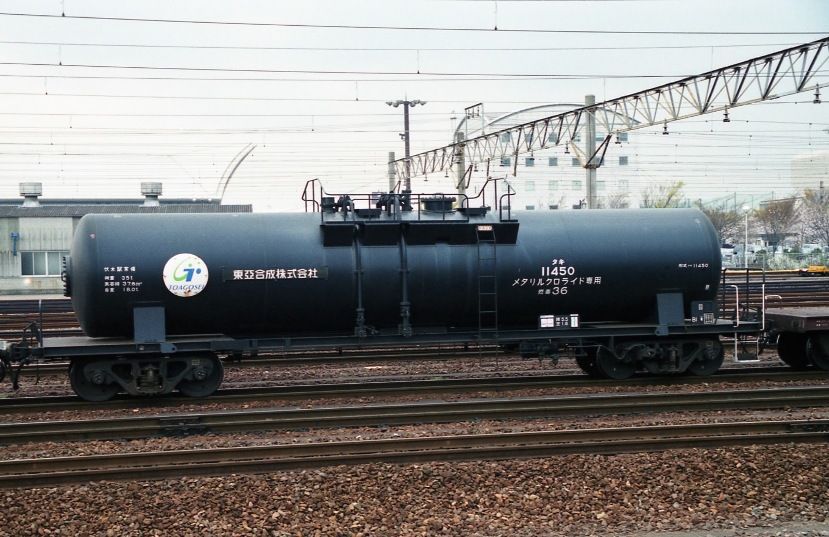 タキ 11450 : タンク貨車図鑑Ⅱ